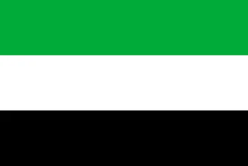 Bandera de Extremadura